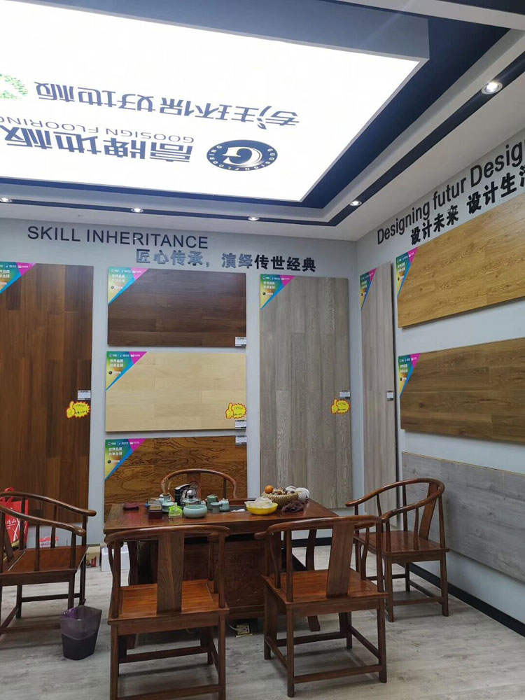 秭归地板店